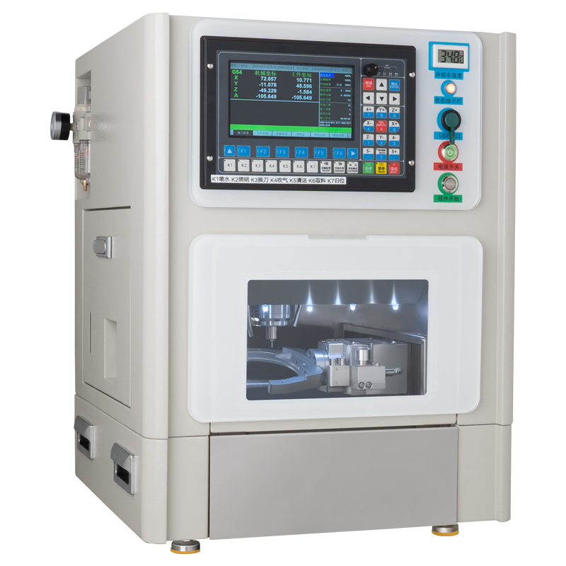 V系列-牙雕機(jī)DXC4